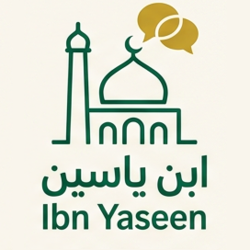 Logo of Ibn-Yassen